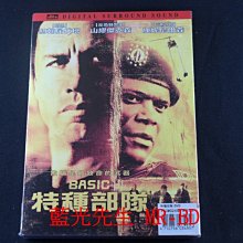 [藍光先生DVD] 特種部隊 Basic ( 得利正版 )