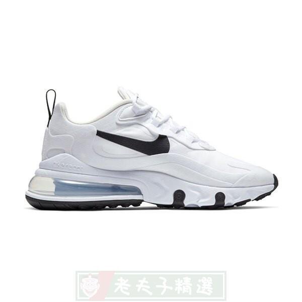 老夫子 Nike W Air Max 270 React CI3899-101 女 慢跑鞋