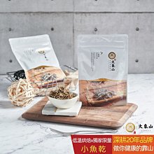 商品縮圖-1