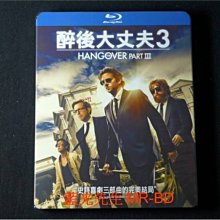 [藍光BD] - 醉後大丈夫3 The Hangover 3 ( 得利公司貨 )