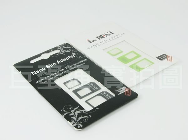 [巨蛋通] sim卡轉換器 組合 sim 卡貼 nano sim 轉micro sim htc 8 s4 s5 note3 z2 z1 紅米機