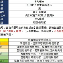 商品縮圖-13