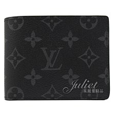 【茱麗葉精品】全新商品 Louis Vuitton LV M61695 Multiple 黑經典花紋雙折中短夾 預購無現貨