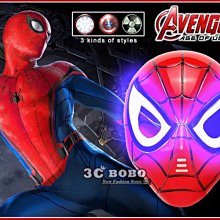 [免運費] 蜘蛛人 返校日 LED面具 頭盔 面罩 角色扮演 玩具 模型 鋼鐵人 東尼史塔克 面具 變身裝 裝備 蜘蛛人