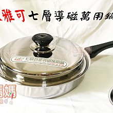 商品縮圖-1