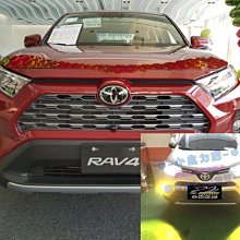 【小鳥的店】豐田 2019-2023 5代 RAV4 雷Right  LED燈泡 大燈 霧燈 H11 MIT台灣製