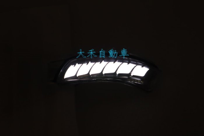 大禾自動車 副廠 LED 流水 後視鏡燈 方向燈 小燈 照地燈 適用 TOYOTA 豐田 PRIUS 10-15