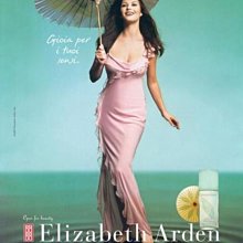 Elizaeth Arden 雅頓綠茶中性淡香水 100ml 【特惠】§異國精品§