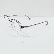 《名家眼鏡》PARIM 派麗蒙時尚設計款多角形透明粉紫漸層色配銀色金屬鏡腳85053 V1W