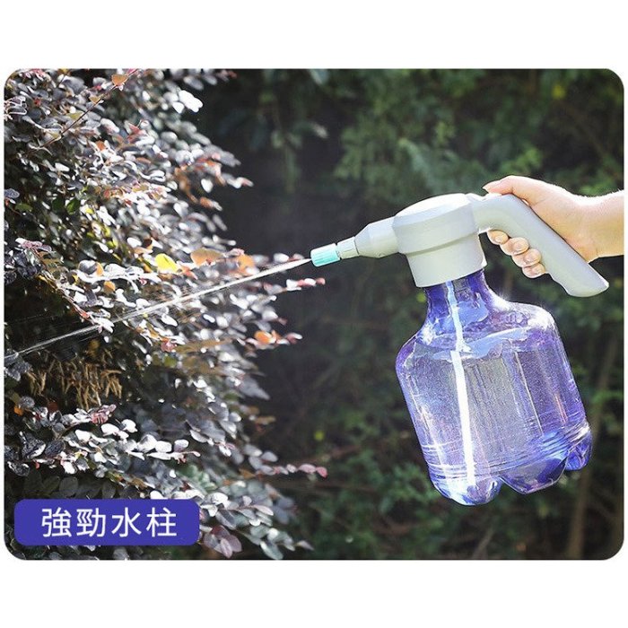 秒出現貨 電動噴霧器/噴霧機/澆水壺-藍色款 大容量 3公升可裝酒精/次氯酸水/消毒液 環境消毒殺菌 USB充電