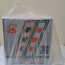 商品縮圖-5