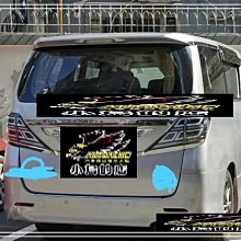 【小鳥的店】豐田 ALPHARD 08-14 日規 方塊款 LED光條 LED尾燈 LED 尾燈 透明黑底白條殼