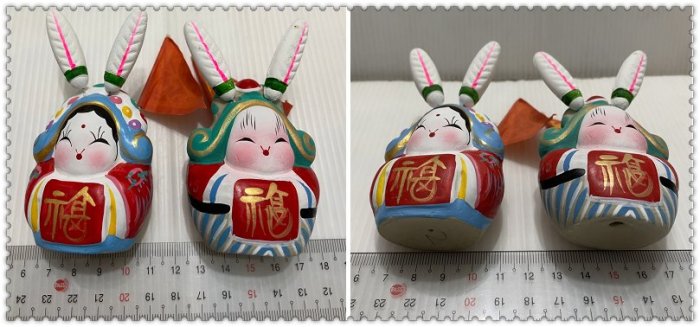 龍廬-自藏出清~中國旅遊紀念品-陶瓷製品-老北京傳統泥塑擺件兔兒爺&兔奶奶造型土偶擺設二個一起賣/只有一組