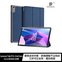 強尼拍賣~DUX DUCIS Lenovo Tab P11 2nd Gen 11.5 DOMO 皮套