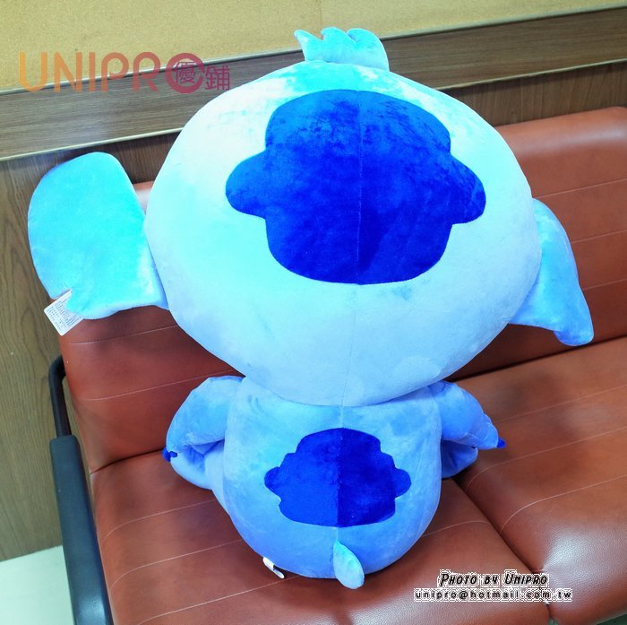 【UNIPRO】迪士尼 史迪奇 Stitch 星際寶貝 超大 巨大 絨毛玩偶 娃娃 禮物 高85cm 坐姿 生日 聖誕