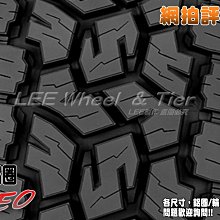 小李輪胎 TOYO 東洋 OPAT3 275-65-18 日本製 越野 4X4 全新輪胎 全規格尺寸特價中歡迎詢問詢價