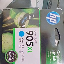 HP OFFICEJET 905XL (CRAN) 藍色 過期品 未拆 便宜賣