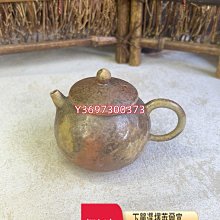 商品縮圖-1