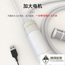 魚缸換水神器電動抽水泵吸便器屎清洗洗沙魚糞便吸水清理清潔工具-騰輝創意