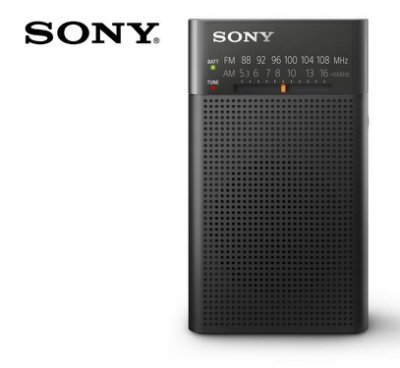 【用心的店】 SONY 新力 高音質 收音機  ICF-P26