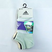 ADIDAS 薄底 童襪 三雙入 消臭 32313G3001 橘黑綠 腳跟腳趾加強