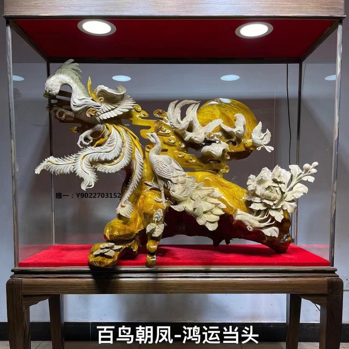 雕刻飾品太行崖柏根雕擺件大型金絲楠天然隨形彌勒雕刻工藝品木雕玄關家居木雕擺件