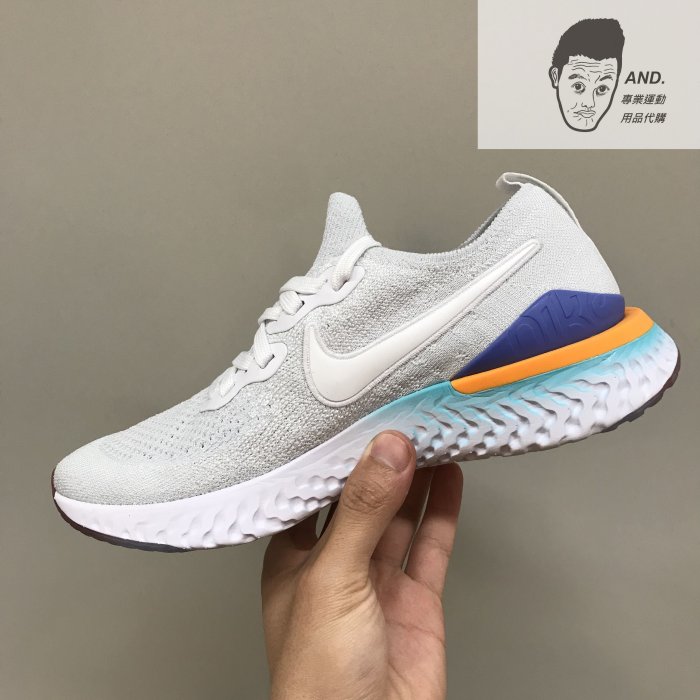 【AND.】NIKE EPIC REACT FLYKNIT 2 編織 慢跑鞋 緩震 襪套 女款 BQ8927-104