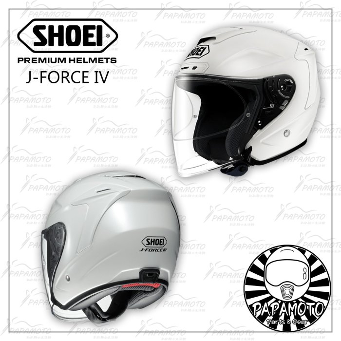 【趴趴騎士】SHOEI J-Force4 - 珍珠白 3/4 安全帽 ( 白色 JForce JF4