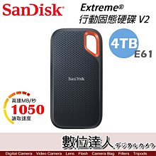 【數位達人】SanDisk Extreme SSD行動固態硬碟 V2【E61 4TB】外接 行動固態硬碟 1050MB