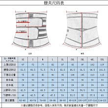 商品縮圖-7