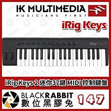 數位黑膠兔【 IK Multimedia iRig Keys 2 迷你37鍵 MIDI 控制鍵盤 】創作 編曲 鍵盤