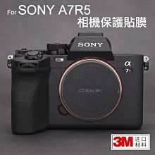 ＠佳鑫相機＠（全新品）Mebont美本堂 SONY A7R5相機保護貼膜 3M機身貼膜 貼紙包膜 機身貼皮包膜 A7rV
