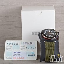 【品光數位】SEIKO PROSPEX SNE547P1 V157-0DE0G 鮪魚罐頭太陽能潛水錶 錶徑:46mm 機械#121371T