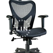 【品特優家具倉儲】P152-12辦公椅主管椅高背網椅232SGA