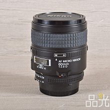 【台中品光數位】Nikon AF 60mm F2.8 D Micro 定焦 微距 #119844