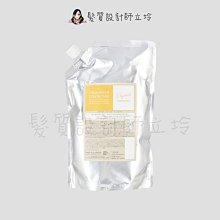 立坽『洗髮精』珂思公司貨 hoyu 普柔瑪絲特 護色飄逸洗髮精1000ml (補充包) IH04 IH16