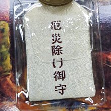 商品縮圖-2