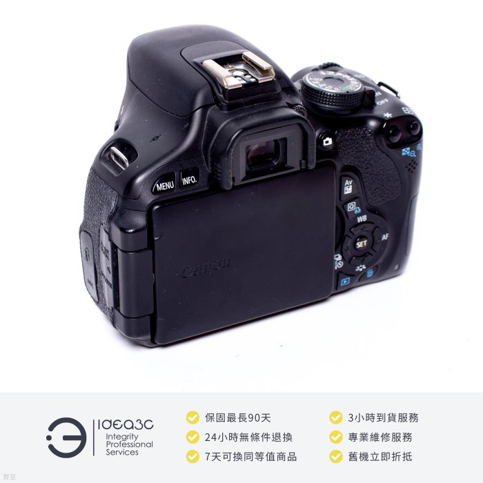 「點子3C」限時競標！Canon EOS 600D 平輸貨 快門數24173【螢幕暗角｜感光元件發霉】9自動對焦點 DIGIC4影像處理引擎 DL521