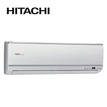 *新家電錧*旗艦系列【HITACHI 日立 RAS-28HK1/RAC-28HK1】 4-5坪坪 1級變頻冷暖冷氣