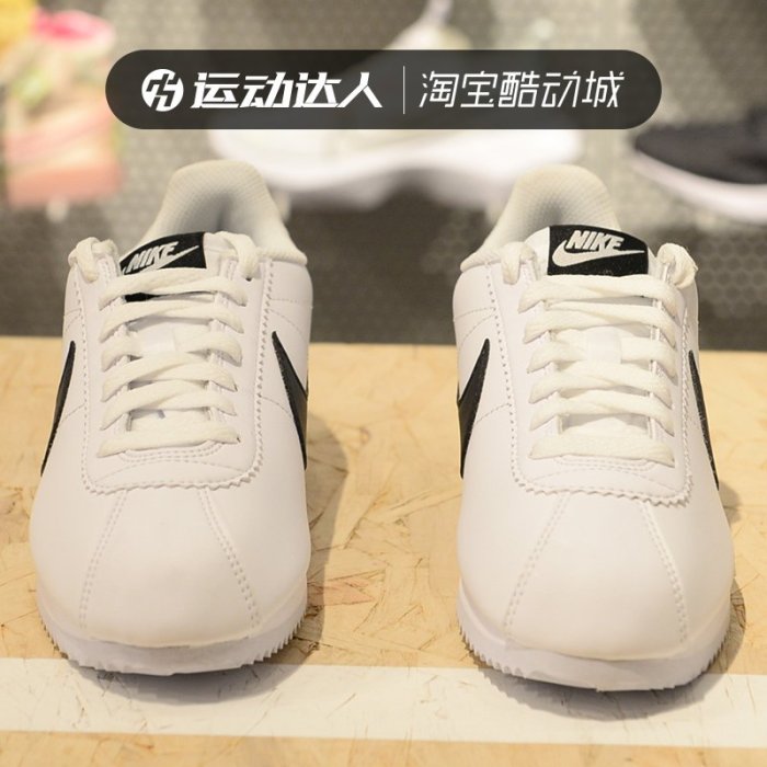 ❤奢品匯正品&專櫃直出❤NIKE CORTEZ耐吉女鞋阿甘鞋復古運動休閑鞋小白鞋807471-101-103