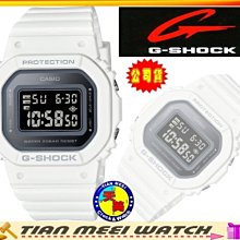 【台灣CASIO原廠公司貨】G SHOCK耐衝擊構造經典款 GMD-S5600-7【天美鐘錶店家直營】【下殺↘超低價】