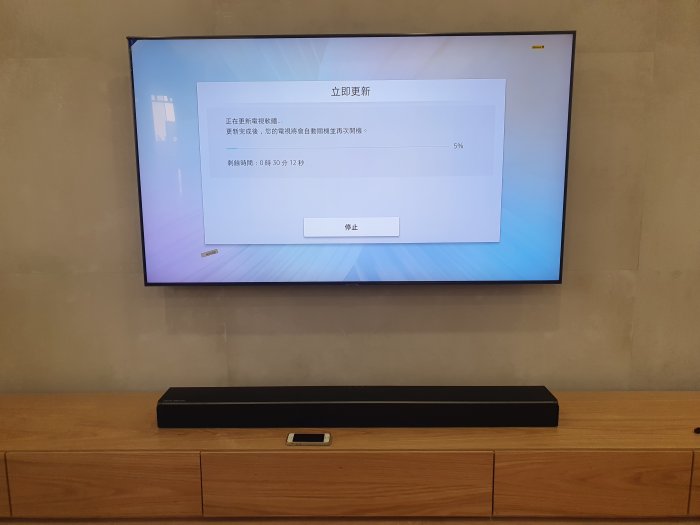 【興如】SAMSUNG QA65Q70CAXXZW QA-65Q70  65Q70C 65吋 QLED 來店保證優惠