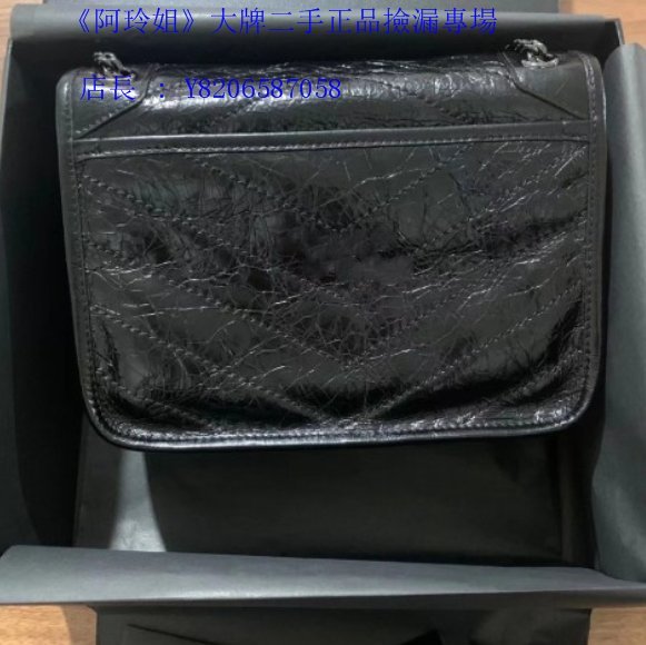 《阿玲姐》正品二手 YSL SAINT LAURENT NIKI 小號 22CM 黑色黑鏈 單肩斜跨包 郵差包 流浪包