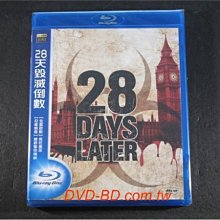 [藍光BD] - 28天毀滅倒數 28 Days Later ( 得利公司貨 )