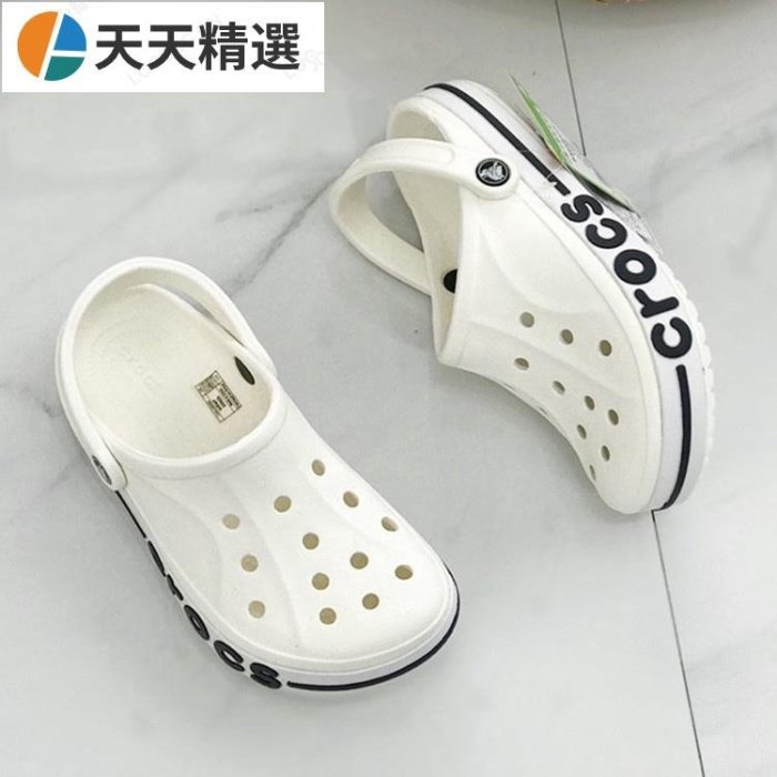 crocs/卡駱馳 2020新款 洞洞鞋沙灘鞋 卡駱馳情侶鞋 LiteRide 克駱格 平底鞋 楊冪同款 下單即送鞋花~天天精選