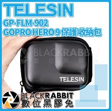 數位黑膠兔【 TELESIN 泰迅 GP-CPB-901 GOPRO HERO 9 10 11 12 收納包 】 相機包