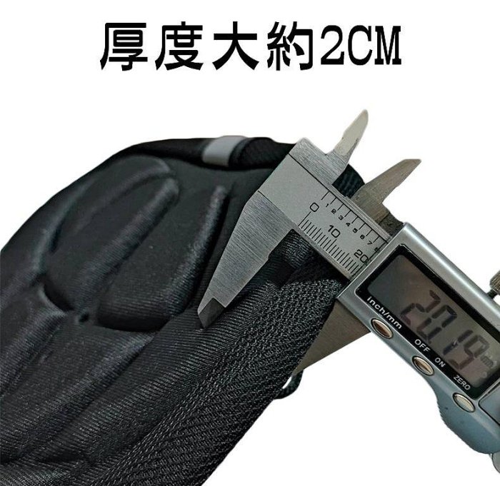 【珍愛頌】B044 厚度2CM 自行車坐墊套 3D 透氣 防震 椅套 坐墊 腳踏車坐墊 公路車 單車 摺疊車 海綿軟墊