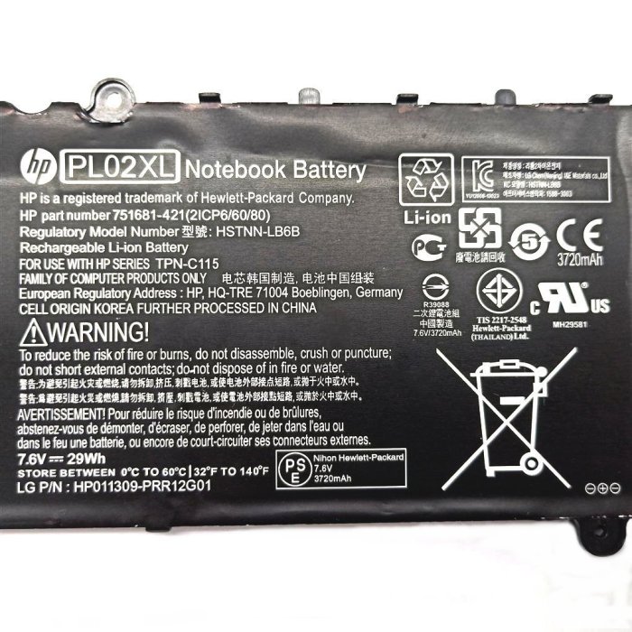 HP 惠普 PL02XL 2芯 原廠電池  HSTNN-DB6B HSTNN-LB6B TPN-C115