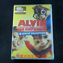 [DVD] - 鼠來寶 1~4 套裝 Alvin And The Chipmunks 1~4