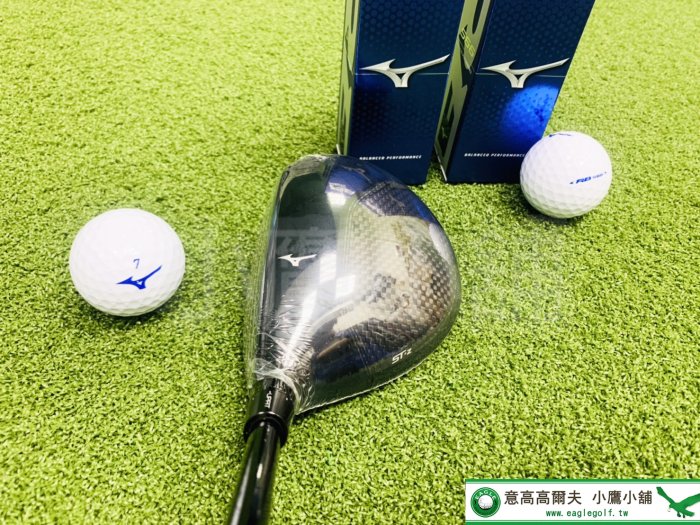 [小鷹小舖] [夏季優惠] 凡購買Mizuno ST-Z 高爾夫球道木桿 #3 - R 乙支 贈送RB566高爾夫球兩條